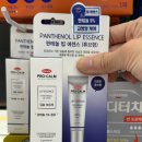 성남으뜸약국 이미지