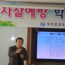 대전문정초등학교 이미지