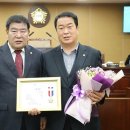 신재화