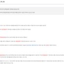 세무회계창공