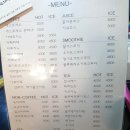 카페데세르