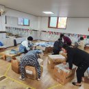 광천지역아동센터 이미지