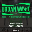 송도어반 이미지