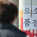 건천(부산)주유소 이미지