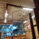 조정짬뽕 이미지