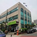 비산2.3동행정복지센터 이미지