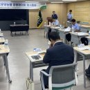 동철원농협미곡종합처리장 농민신문