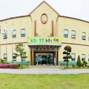 제천시농업기술센터 이미지