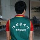 행복알뜰매장 이미지