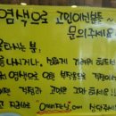 예뻐지는날미용실
