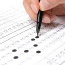 점프영수학원 이미지