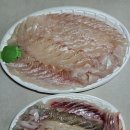 구미 포장맛집 해산물 전문 [남경수산 지산 본점]