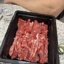 명지 한우한판 후기 추천
