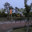 구미 어린이공원 이미지