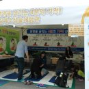 일단와봐유 이미지