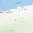 비즈니스호텔가빈 | 돌아기 4명 엄마 4명 제주여행기1
