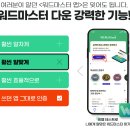 핏티스트 이미지