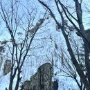 얼음골폭포민박 이미지