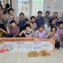 이부할머니경로당 이미지