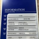 써브웨이정관점 이미지