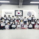 천명태권도장 이미지