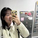 박유진미용실 이미지