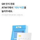 지에스(GS)25 가능타운점 네이버블로그