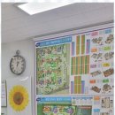 금강부동산 공인중개사사무소 이미지