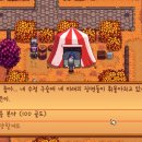 강림농장 이미지