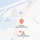 기아검사정비서비스(주) 이미지