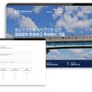 케이알컨설팅 이미지