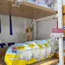 오밀당 이미지