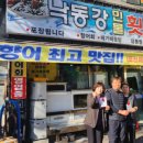 김해시서부장애인종합복지관 이미지