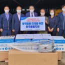 익산군산축산업협동조합 이미지