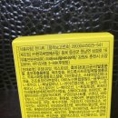 (주)에스티알바이오텍 이미지