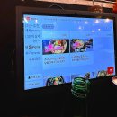 군산세꼬시 이미지