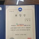 초림식품 이미지