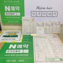 오성인쇄소 이미지