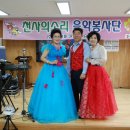 한사랑노인요양원 Daum카페