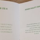 몬데이크래커홍대