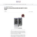 주식회사 엠케이개발