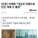 사상에너지 이미지