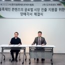 니즈로봇