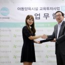 아름다운가게 이미지