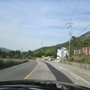 금오산힐링타운 이미지