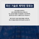 덕영에너지 이미지