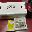 60계 치킨 쯔란콤보 내돈내산 솔직 후기