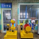 청주온천88안마 | 오창 로하스파 찜질방, 아이랑 찜질방에 놀이방 사우나까지