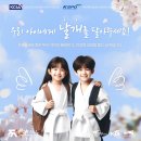 고려운정태권도장 이미지