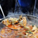 민바리매운탕 이미지